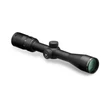 VORTEX Diamondback 2-7x35 Rimfire céltávcső | V-Plex (MOA) szálkereszt | 1 inches (2.54 cm) tubus