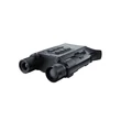 Pard Harrier 480 -Thermal Binocular LRF