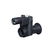 Pard NV007SP2 4K+LRF Éjjellátó+ IR940 modul