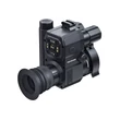 Ten Rings NV200 IR 850 éjjellátó / céltávcső előtét
