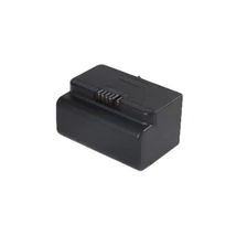 Nocpix IBP-7 Vista akkumulátor